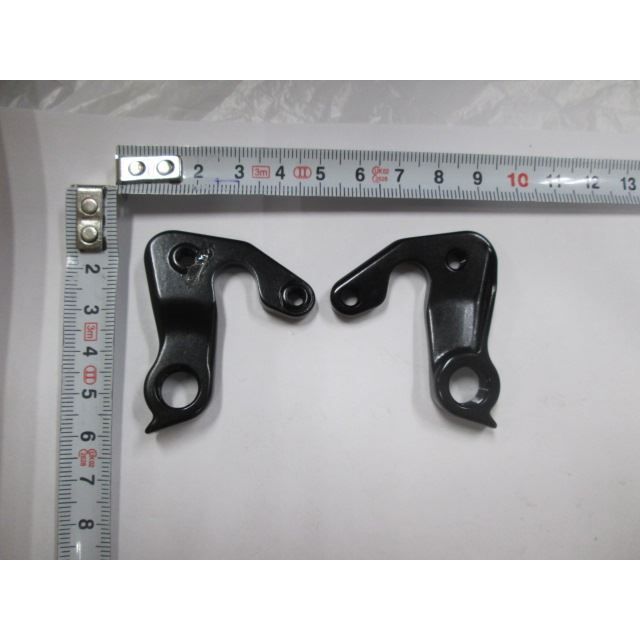 Derailleurhanger 045