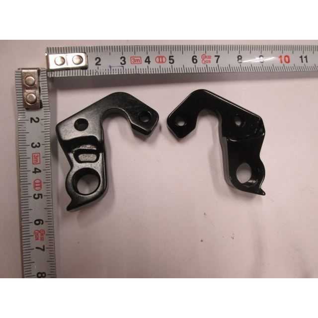 Derailleurhanger 070