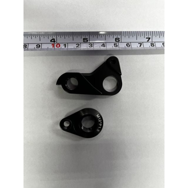 Massini Stradale Derailleurhanger