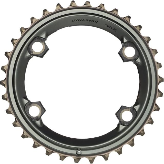 Shimano XTR FC-M9000/ M9020 2x11sp kettingblad