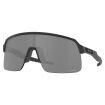 Oakley best sale sutro black